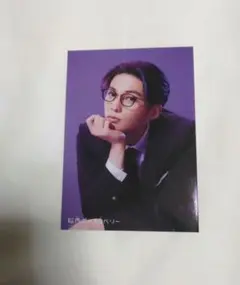 脳内ポイズンベリー 八木勇征 ブロマイド fantastics