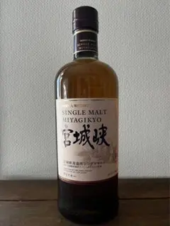 シングルモルト 宮城峡 45度 700ml
