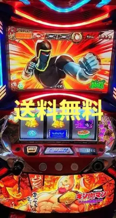 スマスロ　Lキン肉マン　7人の悪魔超人　スロット　パチスロ　実機【即購入❌】 ☆*゜【スマスロ】L キン肉マン～7人の悪魔超人編～ パチスロ
