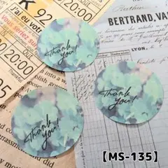 【MS-135】サンキューシール144枚/ケア/ほんのきもち/宛名/差出人