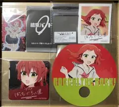 結束バンド 喜多郁代 ぼっち・ざ・ろっく！展グッズ セット 非売品