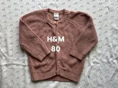 Item thumbnail for item 549ef65a-8fe3-46b1-bbbf-5ff068ecdf38