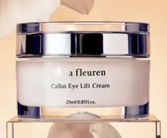 【新品未開封】韓国コスメ ラフレアンカルス弾力アイクリーム 25ml