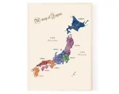 日本地図 ポスター A3 県庁所在地 都道府県 アンティーク レトロ