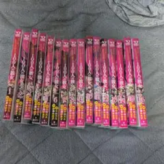 Item thumbnail for item cf0ad711-9062-4ba9-ac51-f2061ee371c9