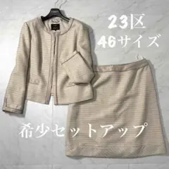 Item thumbnail for item 553a7f5e-0920-4a7e-be66-53e10ba14880