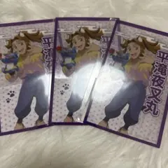 Item thumbnail for item b734d361-2b26-4835-96fd-2921029f3e89