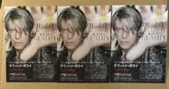 【非売品】 REALLY / David Bowie フライヤー　3枚セット