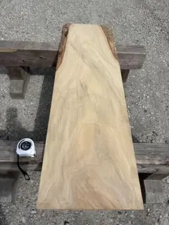 Item thumbnail for item 2d96f2d7-f7e5-494e-add3-67598a017317