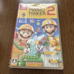 Super Mario Maker 2