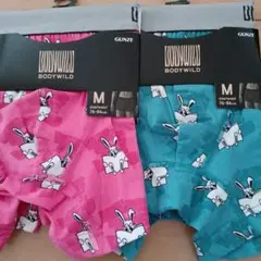 ボディワイルド　ボクサーパンツ