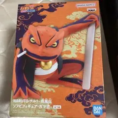 NARUTO ナルト 疾風伝 ソフビフィギュア ガマ吉