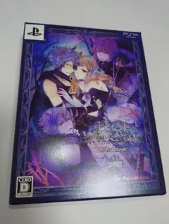 BLACK WOLVES SAGA -Last Hope- 限定版