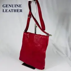 Item thumbnail for item e9ea42ff-0390-429d-8d85-452dd77d35c0