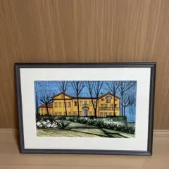 Item thumbnail for item 1775e6f2-8644-4742-ae90-97f2ac265402