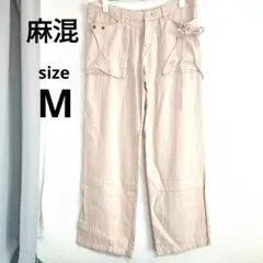 ピンクベージュ フロントポケット付きパンツ リネンパンツ M