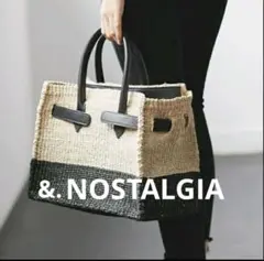 未使用タグ付き❣️&.NOSTALGIA かごバックブラック 天然素材 大容量
