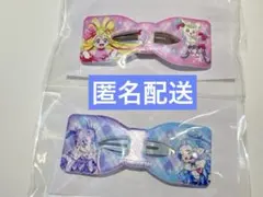 キミとアイドルプリキュア 映画 前売り 特典 リボンクリップ セット
