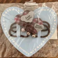 pom ponette ハート型ヘアゴム
