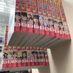 少年マガジン 2022年 4~26册。計21冊