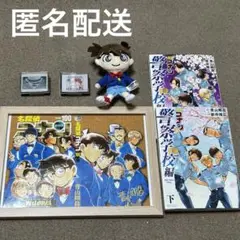 2025年最新】名探偵コナン 100巻記念boxの人気アイテム - メルカリ