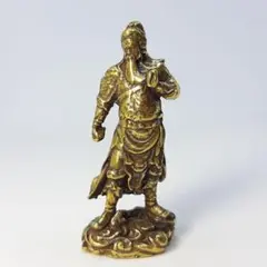 関羽像　置物　真鍮製　立像①