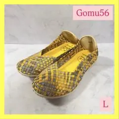❣️美品❣️Gomu56 ゴムゴム フラットバレエパンプスス L 黄色
