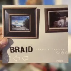 Braid Frame & Canvas 限定ジャケット