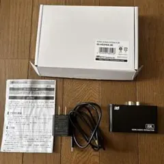 RS-HD2HDA-8K HDMIオーディオエクストラクター