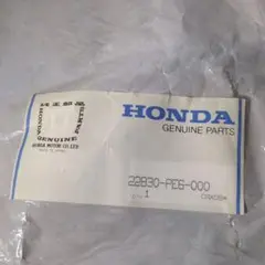 Item thumbnail for item 4f05f637-d622-4d0a-b8bd-a129cfe6b922