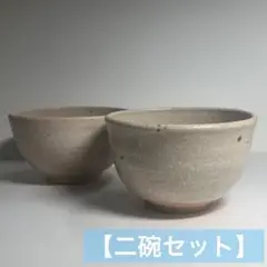 Item thumbnail for item 18efb67e-2663-4d31-95c3-cd9bd7ca0a3f