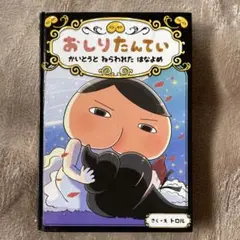 Item thumbnail for item 83a65577-9b09-415c-bb9c-51a215c7b99e