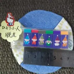 セブンシリードワーフ消しゴム、 小人一人脱走済みのため6個セットです。
