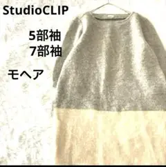 Item thumbnail for item 6dbac3bc-e271-4794-8003-b9c3b3abe1ad