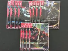 ガンダムカードゲーム　シャンブロ　プリッツガンダム　怨讐の果て　R 各4枚セット