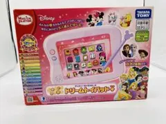 ディズニー　ドリームトイパッドプラス タカラトミー