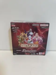 新品未開封　バトルスピリッツ リバース・オブ・レジェンズ ブースターパック