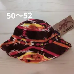 [新品]Kiccoly フリースバケットハット50〜52