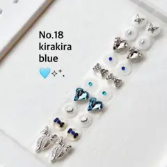 Item thumbnail for item c9970b5a-7ee4-4d01-a828-d67f477bd1b3