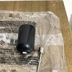 cuisinart HB-120PCJ用 ウィスク/ギアボックス