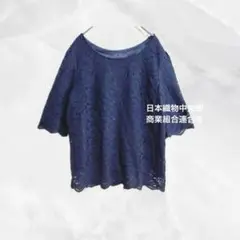 Item thumbnail for item 09ac84b1-c6e7-4eab-929a-d13f6254f317