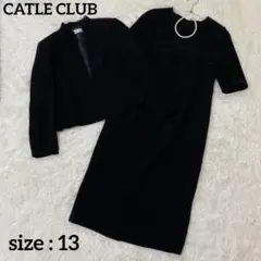 【極美品】礼服 ブラックフォーマル ロングワンピース ジャケット13号