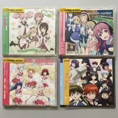 アニメ系CD 4枚組
