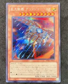 Item thumbnail for item f67e0588-96a0-41ae-a29b-cda5b0c4fc2f