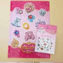 セリア　セボンスター　ネイルシール　クリアファイル ★未使用