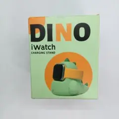DINO iWatch Charging Stand 恐竜型充電スタンド