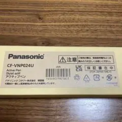 Panasonic アクティブペン CF-VNP024U