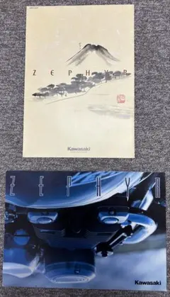 Item thumbnail for item 67570457-e6e1-49e6-b5a6-ca2b5efd40e3