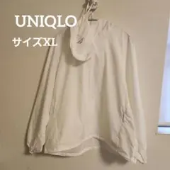 Item thumbnail for item e282ae25-e59e-4d47-b298-6a948632ee9e