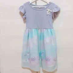 Item thumbnail for item 99eeff98-5ab5-44cb-b01e-a9a10776bb36